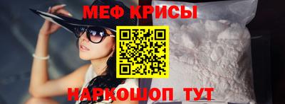 бутират Усть-Джегута