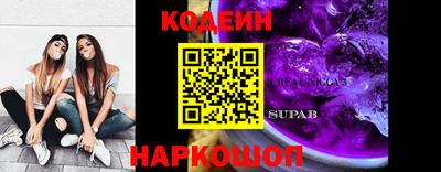 кокаин Усть-Илимск