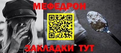 кокаин Усть-Илимск