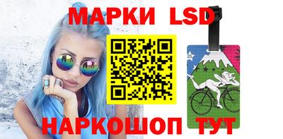 кокаин Усть-Илимск