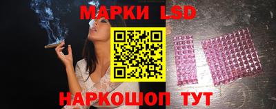 бутират Усть-Джегута