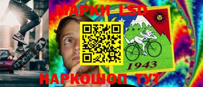 кокаин Усть-Илимск