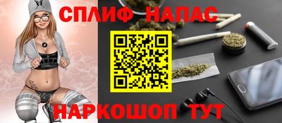 гидра Уссурийск