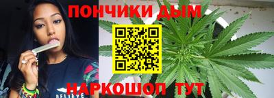 кокаин Усть-Илимск