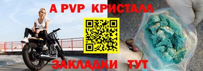 кокаин Усть-Илимск