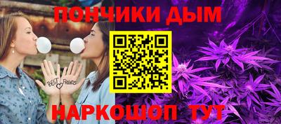 кокаин Усть-Илимск
