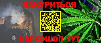 кокаин Усть-Илимск