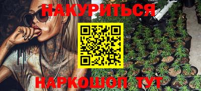 кокаин Усть-Илимск