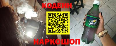 кокаин Усть-Илимск