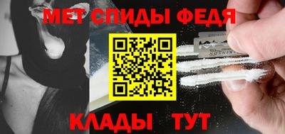 кокаин Усть-Илимск