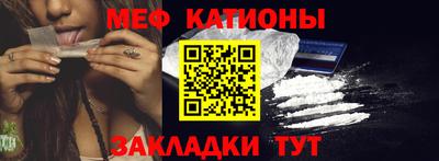 гидра Уссурийск
