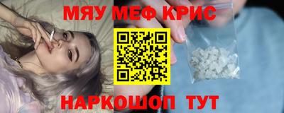 кокаин Усть-Илимск