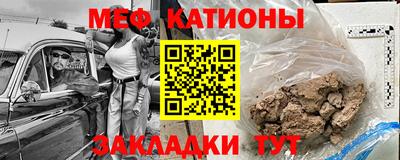 кокаин Усть-Илимск