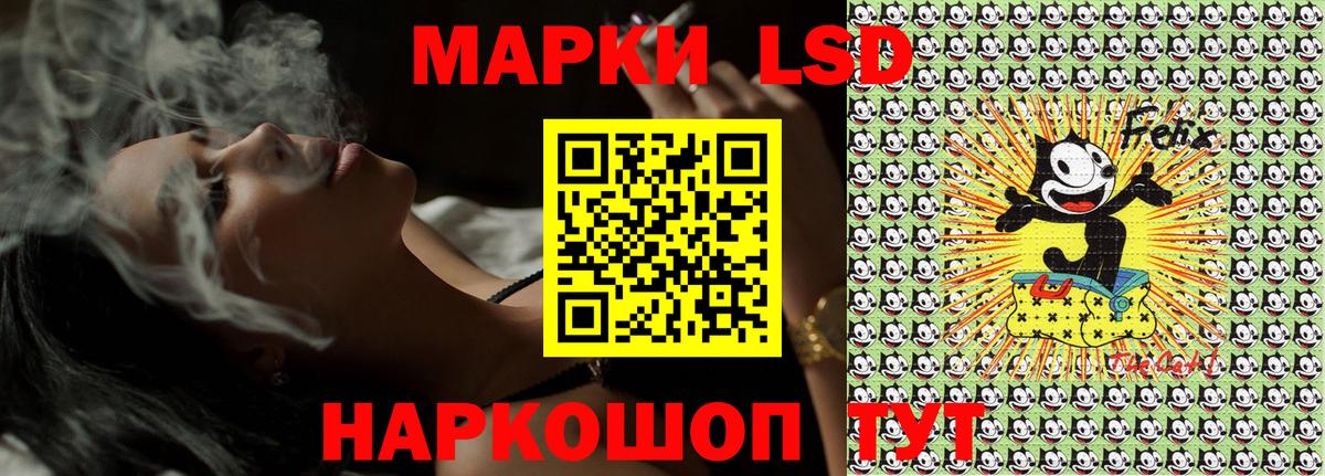 Тверь  Марки NBOMe 1,5мг  Марки NBOMe 1,5мг  Вход с VPN 
